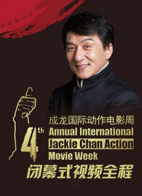 eeuss电影天堂